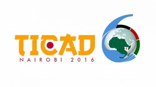 TICAD Logo